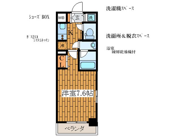 アーデン堺筋本町の物件間取画像